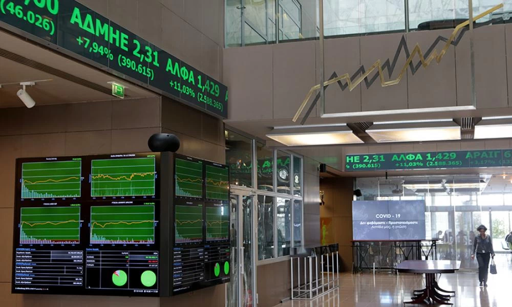 Χρηματιστήριο: Με αρνητικό πρόσιμο το κλείσιμο της σημερινής συνεδρίασης